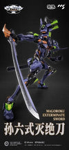 CCS Toys Moral Mind Evangelion Unit-01 [Final Model] - Kidultverse