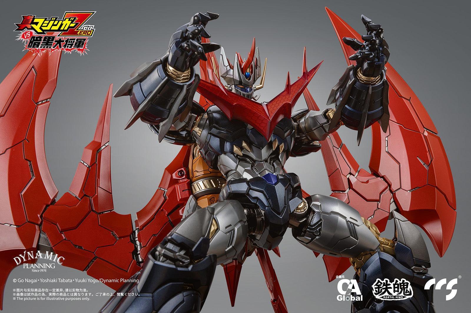 CCS Toys Moral Mind Great Mazinkaiser - Kidultverse