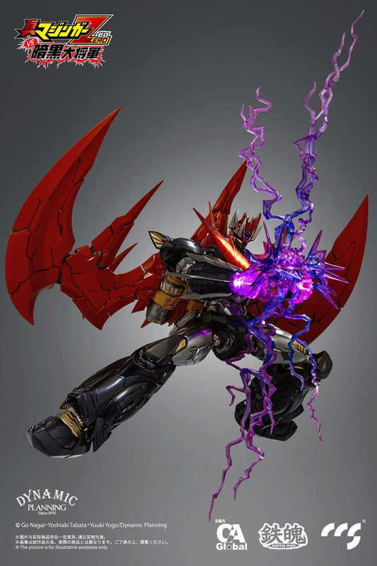 CCS Toys Moral Mind Great Mazinkaiser - Kidultverse