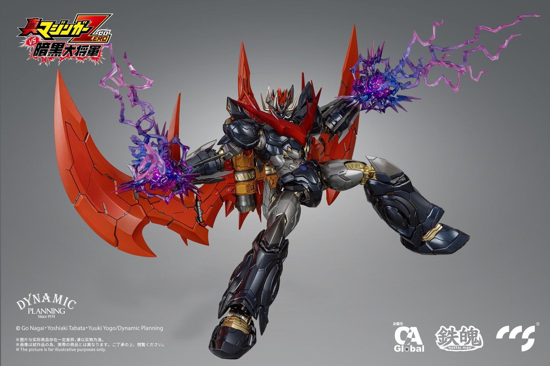 CCS Toys Moral Mind Great Mazinkaiser - Kidultverse