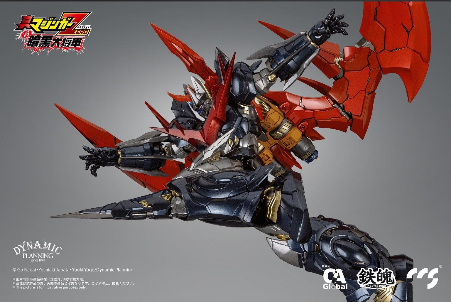 CCS Toys Moral Mind Great Mazinkaiser - Kidultverse