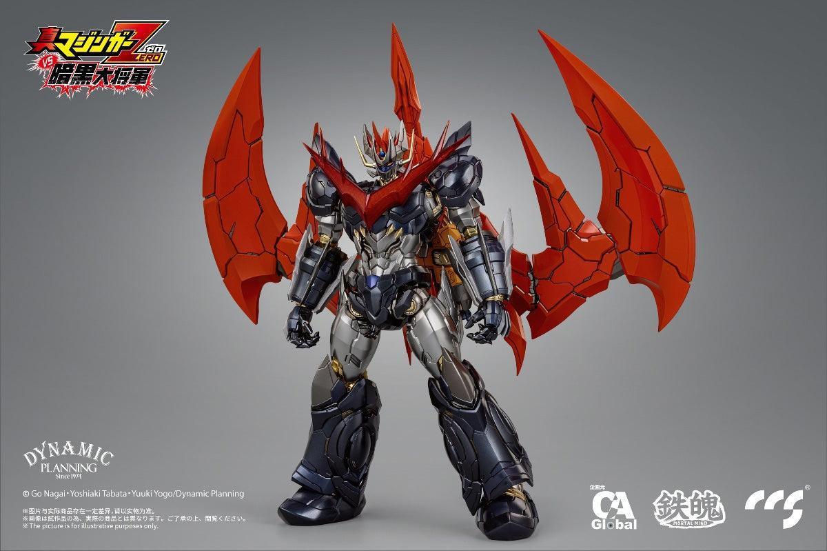 CCS Toys Moral Mind Great Mazinkaiser - Kidultverse