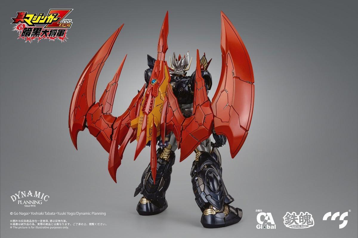 CCS Toys Moral Mind Great Mazinkaiser - Kidultverse