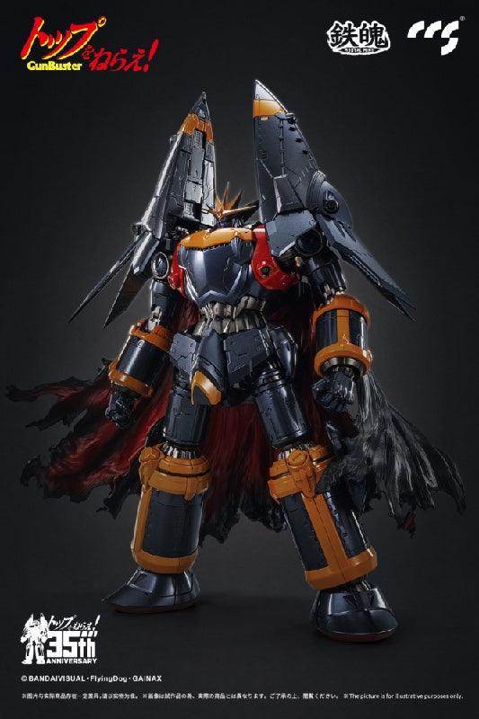 CCS Toys Moral Mind Gunbuster - Kidultverse