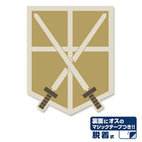 Cospa Attack on Titan: Cadet Corps Removable Patch - Kidultverse