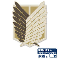 Cospa Attack on Titan: Scout Regiment Removable Patch - Kidultverse