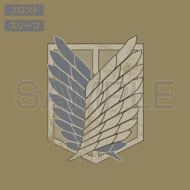 Cospa Attack on Titan: Survey Corps T-Shirt Ver.2.0 - Kidultverse