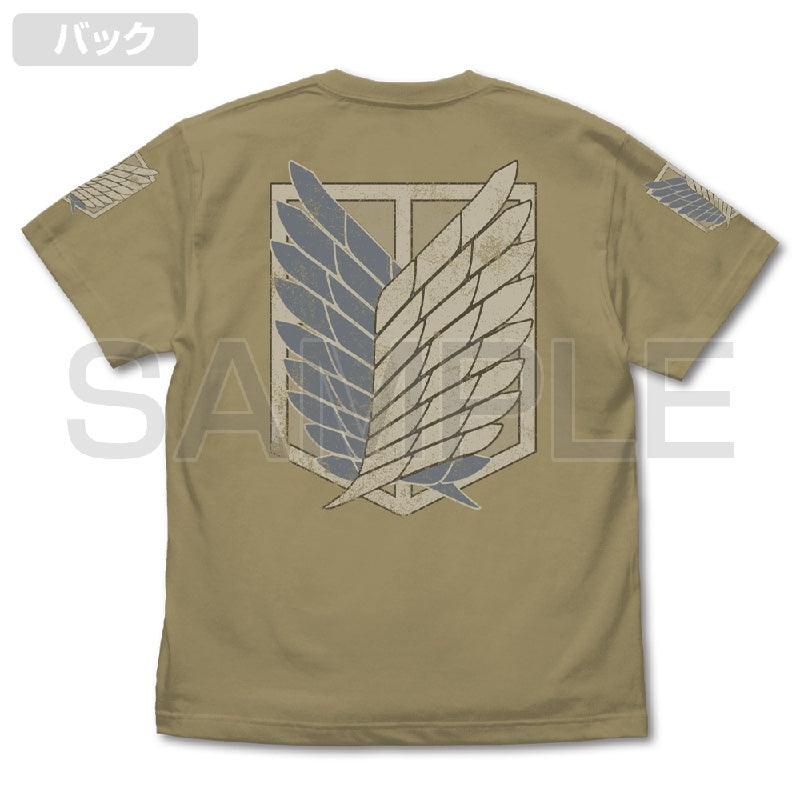 Cospa Attack on Titan: Survey Corps T-Shirt Ver.2.0 - Kidultverse