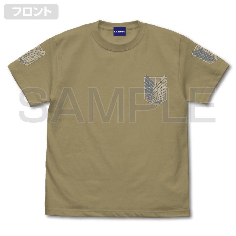 Cospa Attack on Titan: Survey Corps T-Shirt Ver.2.0 - Kidultverse