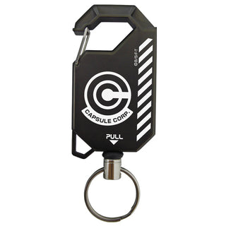 Dragon Ball Kai: Capsule Corporation Reel Key Holder