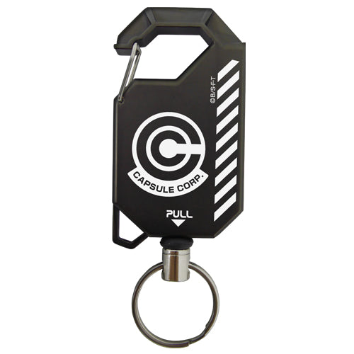 Dragon Ball Kai: Capsule Corporation Reel Key Holder