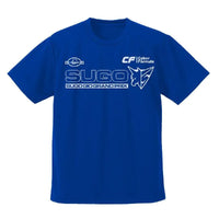 Cospa Future GPX Cyber Formula: Sugo GIO Grand Prix Dry T-Shirt - Kidultverse