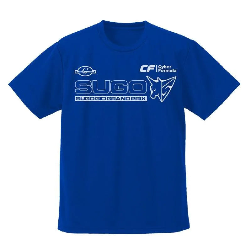 Cospa Future GPX Cyber Formula: Sugo GIO Grand Prix Dry T-Shirt - Kidultverse