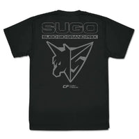 Cospa Future GPX Cyber Formula: Sugo GIO Grand Prix Dry T-Shirt - Kidultverse