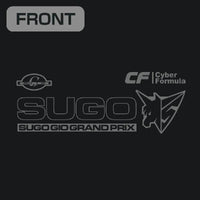 Cospa Future GPX Cyber Formula: Sugo GIO Grand Prix Dry T-Shirt - Kidultverse