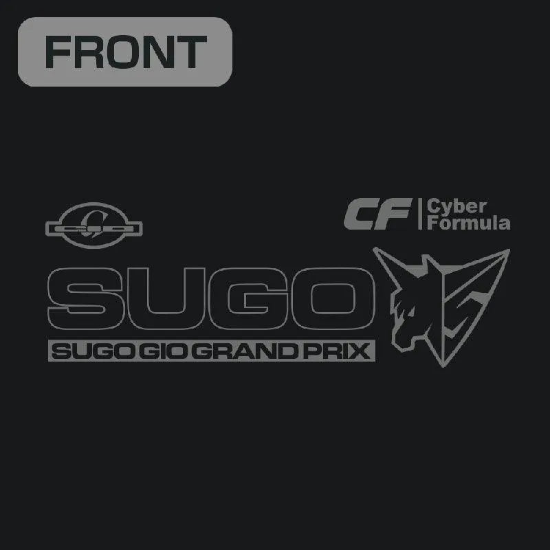 Cospa Future GPX Cyber Formula: Sugo GIO Grand Prix Dry T-Shirt - Kidultverse