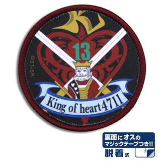 Cospa Mobile Suit G Gundam: King of Heart Full Color Removable Patch - Kidultverse