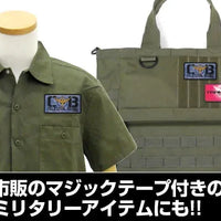 Cospa Mobile Suit Gundam 00: Celestial Being Detachable Full Color Removable Patch - Kidultverse