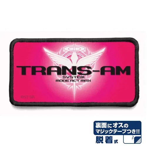 Cospa Mobile Suit Gundam 00: TRANS-AM Full Color Removable Patch - Kidultverse