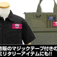 Cospa Mobile Suit Gundam 00: TRANS-AM Full Color Removable Patch - Kidultverse