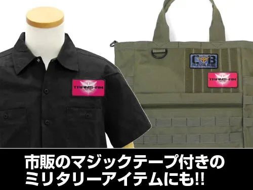 Cospa Mobile Suit Gundam 00: TRANS-AM Full Color Removable Patch - Kidultverse