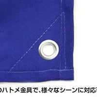 Cospa Mobile Suit Gundam 0079: E.F.S.F Military Flag - Kidultverse