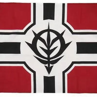 Cospa Mobile Suit Gundam 0079: Zeon Military Flag - Kidultverse