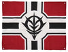 Cospa Mobile Suit Gundam 0079: Zeon Military Flag - Kidultverse