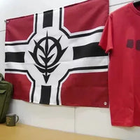 Cospa Mobile Suit Gundam 0079: Zeon Military Flag - Kidultverse