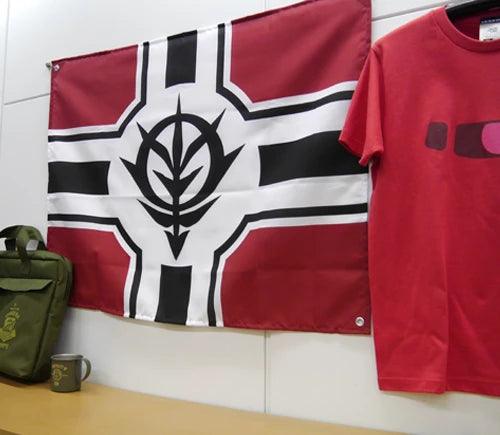 Cospa Mobile Suit Gundam 0079: Zeon Military Flag - Kidultverse