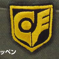 Cospa Mobile Suit Gundam 0080: War in the Pocket: Cyclops Squad Military Cap - Kidultverse