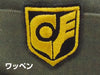 Cospa Mobile Suit Gundam 0080: War in the Pocket: Cyclops Squad Military Cap - Kidultverse
