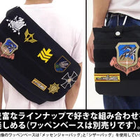 Cospa Mobile Suit Gundam: Battleship Sinking Removable Patch - Kidultverse