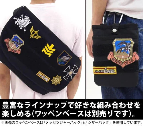Cospa Mobile Suit Gundam: Battleship Sinking Removable Patch - Kidultverse