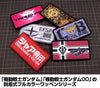 Cospa Mobile Suit Gundam: Char Aznable's Custom Full Color Removable Patch - Kidultverse
