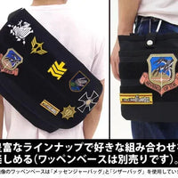 Cospa Mobile Suit Gundam: Chimera Corps Removable Patch - Kidultverse