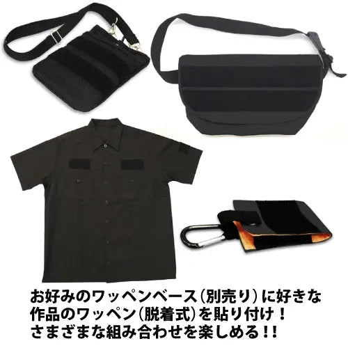 Cospa Mobile Suit Gundam: Chimera Corps Removable Patch - Kidultverse