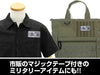 Cospa Mobile Suit Gundam: E.F.S.F. Earth Federation Space Force Full Color Removable Patch - Kidultverse