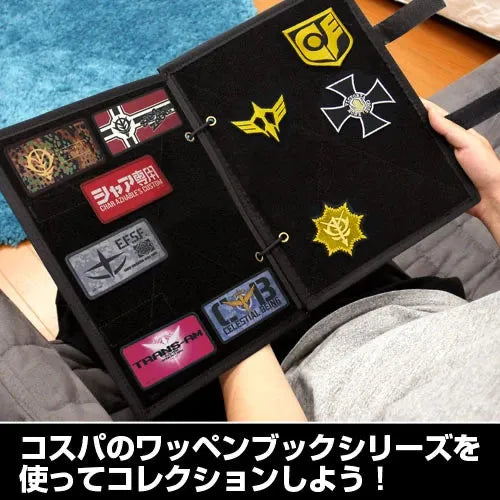 Cospa Mobile Suit Gundam: E.F.S.F. Earth Federation Space Force Full Color Removable Patch - Kidultverse