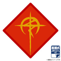 Cospa Mobile Suit Gundam Hathaway’s Flash: Mafty Removable Patch - Kidultverse