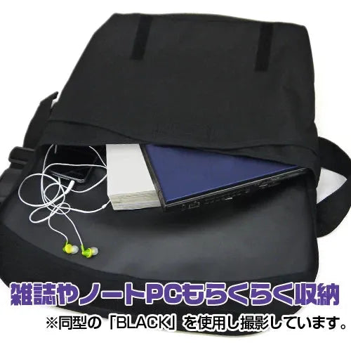 Cospa Mobile Suit Gundam Iron-Blooded Orphans: Tekkadan Messenger Bag [Moss Color] - Kidultverse