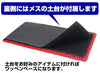 Cospa Mobile Suit Gundam Iron-Blooded Orphans: Tekkadan Removable Patch [Low Visibility Ver.] - Kidultverse