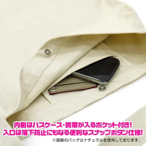 Cospa Mobile Suit Gundam Iron-Blooded Orphans: Tekkadan Shoulder Tote [Natural Color] - Kidultverse