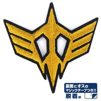 Cospa Mobile Suit Gundam: Mobile Assault Force Removable Patch - Kidultverse