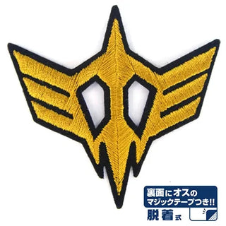 Cospa Mobile Suit Gundam: Mobile Assault Force Removable Patch - Kidultverse