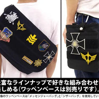 Cospa Mobile Suit Gundam: Mobile Assault Force Removable Patch - Kidultverse