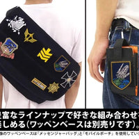 Cospa Mobile Suit Gundam: One Week Battle Service Removable Patch - Kidultverse