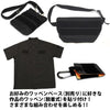 Cospa Mobile Suit Gundam: One Week Battle Service Removable Patch - Kidultverse