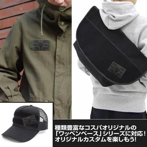 Cospa Mobile Suit Gundam: Principality of Zeon Army Removable PVC Patch [Low Visibility Ver.] - Kidultverse