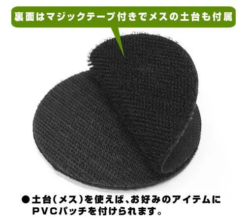 Cospa Mobile Suit Gundam: Principality of Zeon Army Removable PVC Patch [Low Visibility Ver.] - Kidultverse